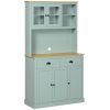 HOMCOM 71" Freestanding Kitchen Pantry Modern Storage Cabinet Microwave Stand with Drawers Glass Doors Adjustable Shelves Home Solutions