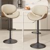 Swivel Bar Stools Set of 1, Seat Adjustable Height 24-33IN Bentwood Barstools with Back & Footrest
