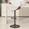 Swivel Bar Stools Set of 1, Seat Adjustable Height 24-33IN Bentwood Barstools with Back & Footrest