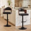 Swivel Bar Stools Set of 2 Seat Adjustable Height 25.2-33.8IN