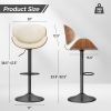 Swivel Bar Stools Set of 1, Seat Adjustable Height 24-33IN Bentwood Barstools with Back & Footrest