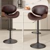 Swivel Bar Stools Set of 1, Seat Adjustable Height 24-33IN Bentwood Barstools with Back & Footrest