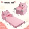Children's single sofa chair, plush toddler armchair, washable set, cute animal-shaped seat, suitable for any room, reading room, living room