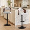 Swivel Bar Stools Set of 2 Seat Adjustable Height 25.2-33.8IN